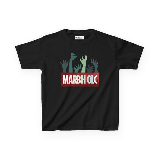 MARBH OLC Kids Heavy Cotton™ Tee